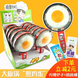 �����ǾW�t��偼��u���嵰��ɰ��������Ǆ���DIY���e��ʳ�ǹ�