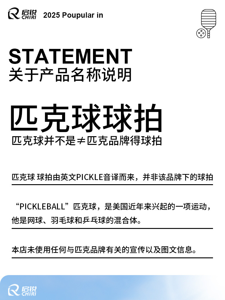 516bba2c-eef2-48e4-aca0-25d0fc063464.jpe