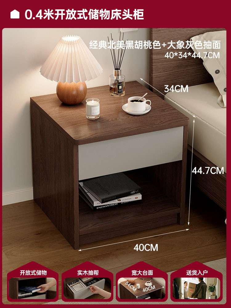 Mesa de cabezal de cama pequeña casera de dormitorio armario de almacenamiento integrado simple estante de almacenamiento junto a la cama armario de almacenamiento para alquiler