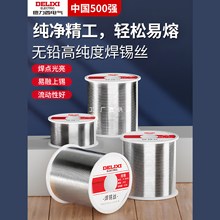 ���������a�z�߼��Ȏ������a�l���z�a�����C�͜حh���o�U�a�z