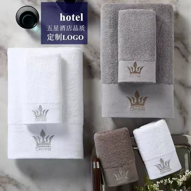 Five-Star Hotel Towels, Pure Cotton, Thickened and Enlarged, Suitable for Beauty Salons, Guesthouses, and Hotels, Can Be Embroidered, High Quality Five-Star Hotel Towels, Pure Cotton, Thickened and Enlarged, Suitable for Beauty Salons, Guesthouses, and Hotels, Can Be Embroidered, High Quality
