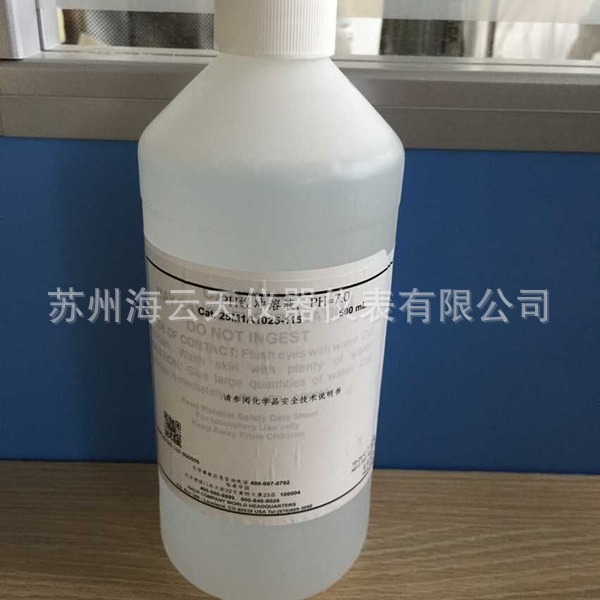 25M1A1016-123 CLI差分电PH标液 PH=7.0 3.5L 包邮含税