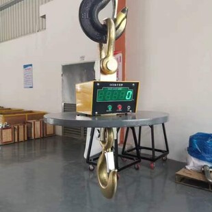 OCS-HH5000kg��ӵ��h�ӟ�䓏Sʹ�õ��͸ߜص���ֱҕ�h�^��