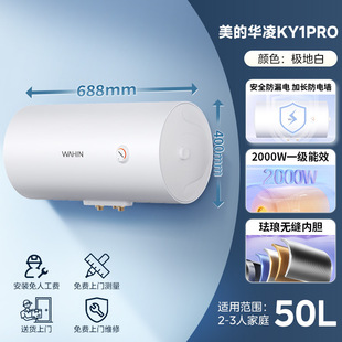 �A��늟�ˮ��F5020-KY1Pro(HE)�����l���gϴ���ⷿ�ٟ�50������