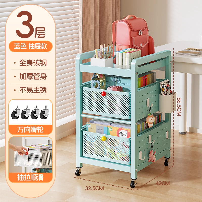 书包置物架家用多层桌下滑轮柜放书本零食收纳架可移动厨房小推车|undefined