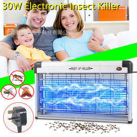 现货供应30W铝合金挂壁灭蚊灭蝇灯电子灭蚊器电击灭蚊灯家用