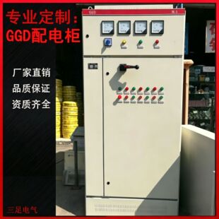�Ĵ���늘��������늙������ǆ��ә���������ܛGGD��늿��ƙ�