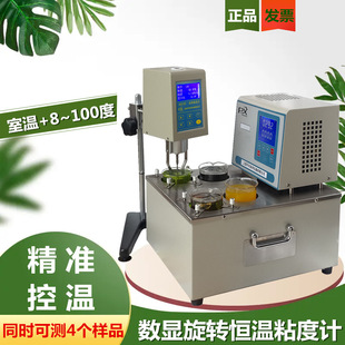 �Ϻ�܎�οɷ�4�N��Ʒ�yԇTC-104Cճ��Ӌ���Ða�ز�