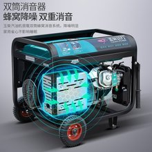 �|���O��QG757���Ͱl늙C220V����С�͆�����380V���x����