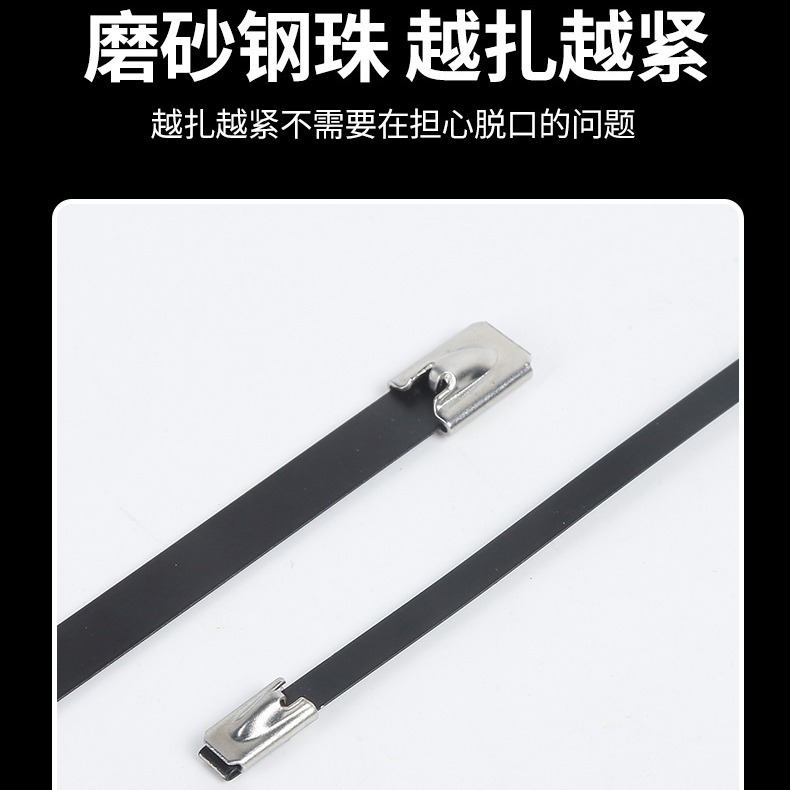 304 plástico-Rociado Acero inoxidable lazo negro 4,6*300 autoblocante de alta temperatura resistente al aire libre metal cable tie paquete