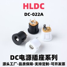 �����B����DC-022A�����Դֱ������5521/5525ϵ�й��Sֱ�Nһ��؛