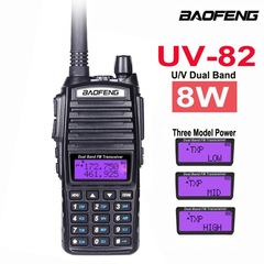 宝锋BF-UV82自驾游双发射对讲机8W大功率双频工地农场地下室物业