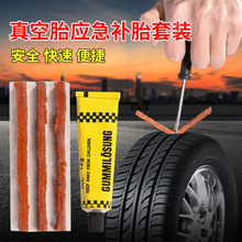 �ں�������̥����6����Ħ�г���̥ά�޹��������̥��̥��̥����