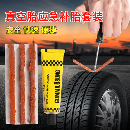 Car Tire Repair Kit 6-Piece Motorcycle Tire Repair Tool Vacuum Tire Burst Tire Repair Tape Emergency