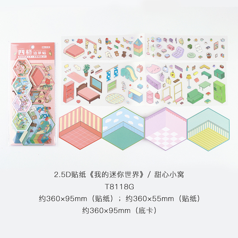 Letter's Lovers 2.5D Stereo House Sticker My Mini World Hand Cart Material DIY Fun Sticker