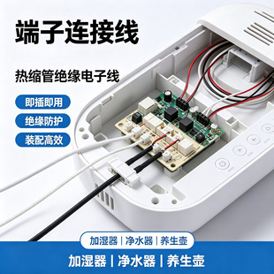 LED���l�����B�Ӿ���늃Ȳ��������Ӿ����⾀ҎPVC�^�������B�Ӿ�
