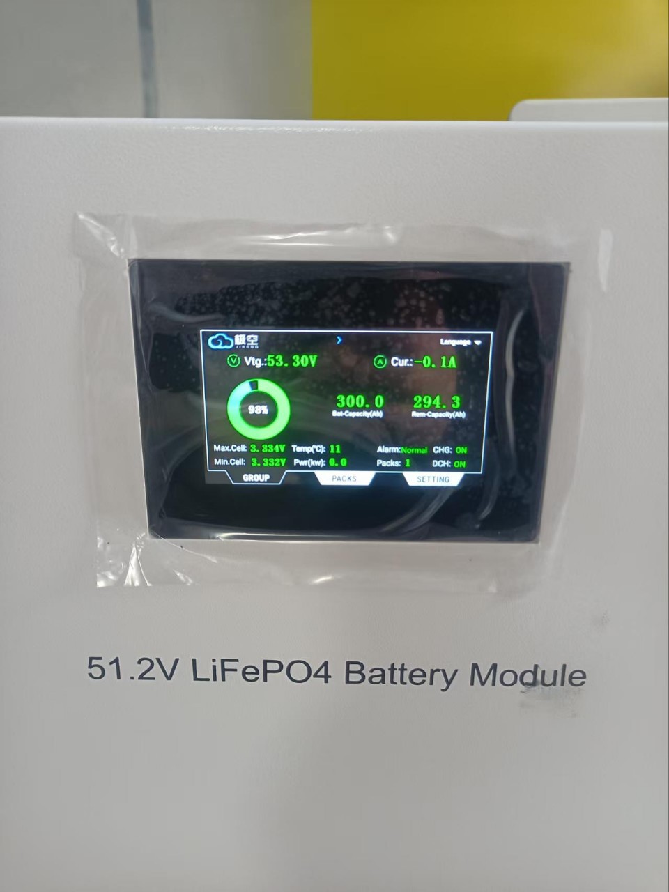 光伏储能离网电站48200电池组，极空大功率保护板支持蓝牙连接484