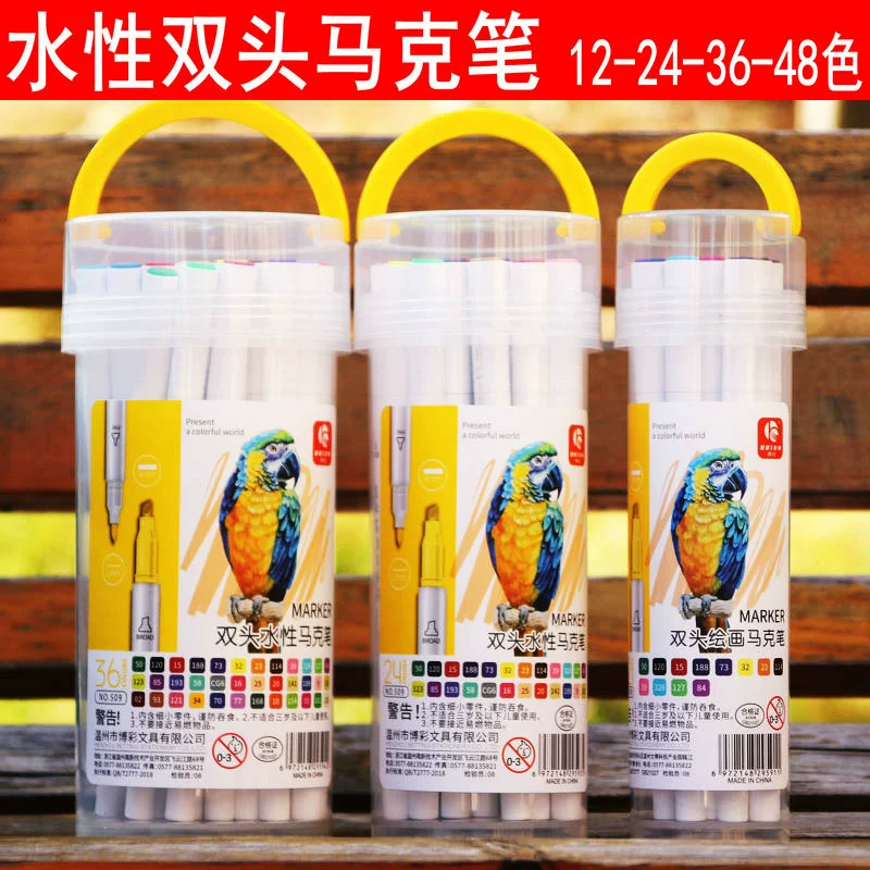 24 цвета двойной головки маркер костюм на водной основе 12 цветов живопись цветной дизайн ручная роспись ручка в коробке 36 цветов ручка 48 цветов