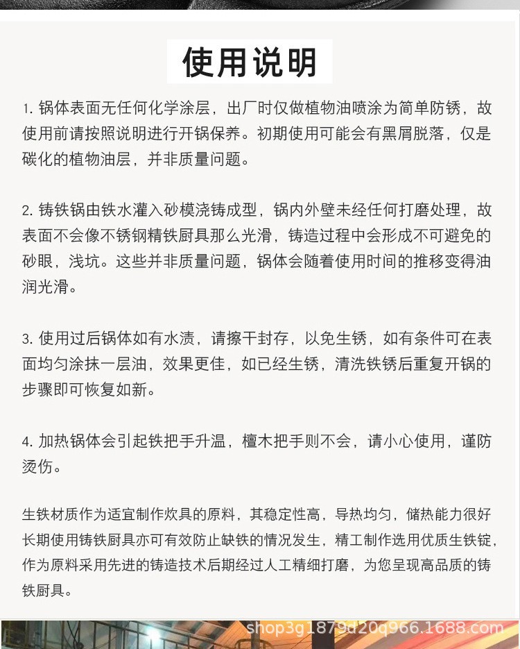 O1CN01wu4Yas1wiE91y4od2_!!2211