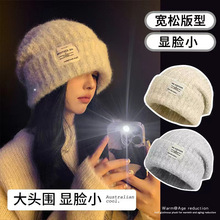 批发毛线帽子秋冬女款保暖户外骑行护耳盆帽套头帽百搭毛绒针织帽