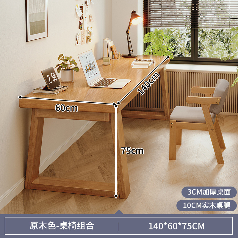 Escritorio de dos personas, escritorio de computadora para estudiantes, escritorio de estudio de piernas de madera sólida, escritorio de oficina simple, escritorio largo, escritorio grande