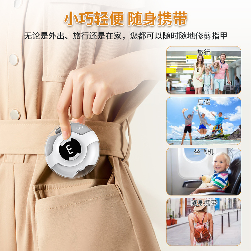 Electric nail clipper, fully automatic, specially designed for elderly, dual-purpose hand and foot nail polishing and cutting artifact nail clipper