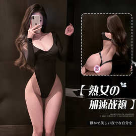 情趣内衣性感紧身高弹长袖高叉纯欲诱惑睡衣火辣甜美连体衣6534