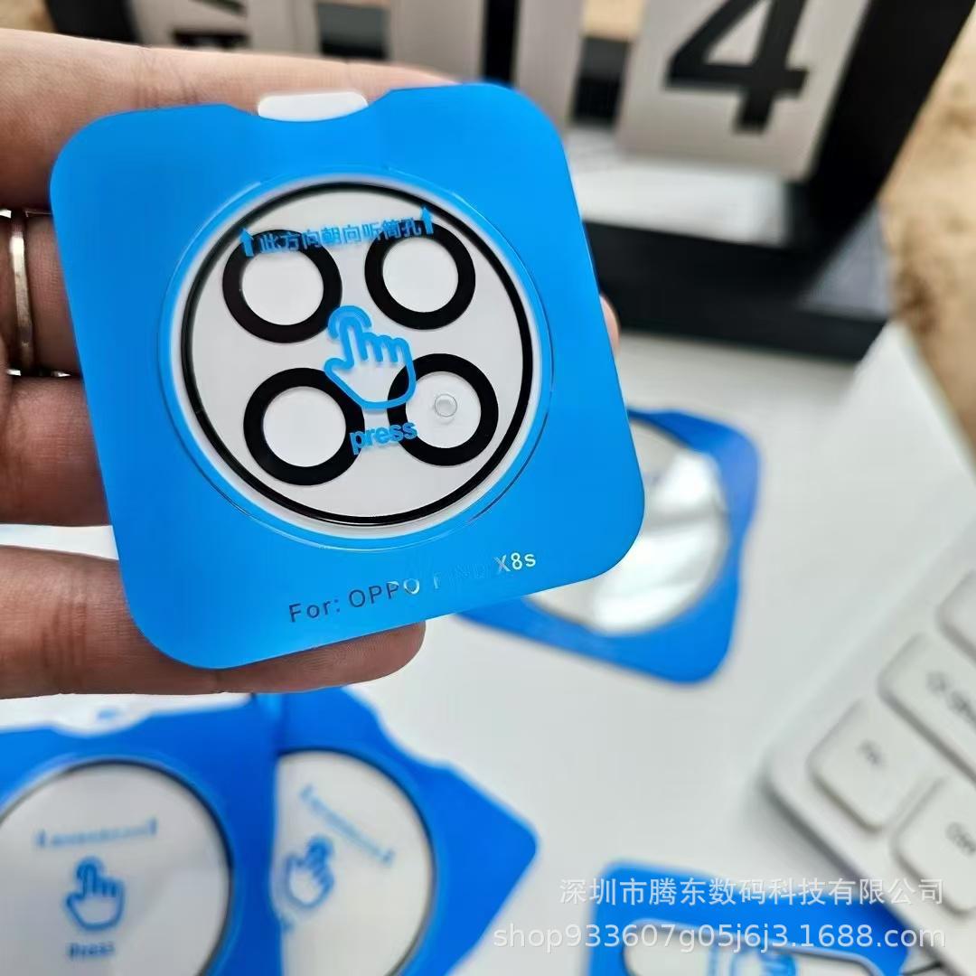 Aplicable a vivox100S AR + AF aumento de lente X80 serigrafía película protectora de cámara S20 PRO