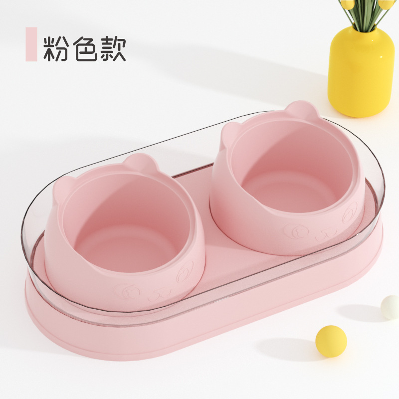 가드 레일 더블 볼-핑크