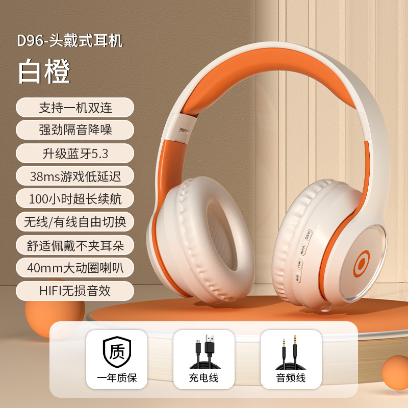国境を越えた電気商無線bluetoothイヤホンヘッドセットのトレンドトーン重低音運動電気競争耳麦メーカー直販|undefined