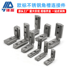 �W�˲��P��X�Ͳ����20/30/40/45�X�ͲĽǲۃ���L�̓��B�Ӽ�