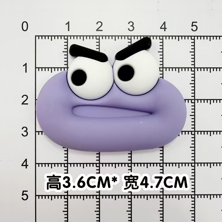 Soft glue: purple funny sausage mouth