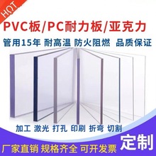 ��͸�����ρ�������PC���������ЙC�����͸ߜ�ꖹ����͸��