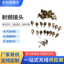 ���l���^SMA-J1.5 SMA���^��ᘃ��ݼy������l�쾀�B���^��ֱ�^