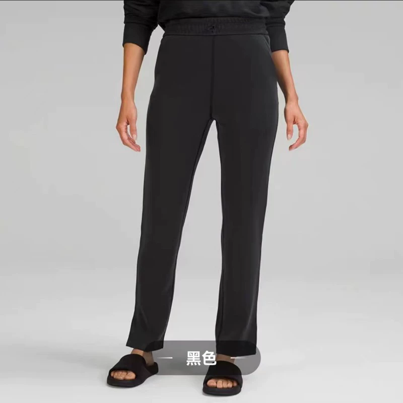Модные расклешённые брюки, спортивное бельё для коррекции формы бедер, универсальная одежда для йоги для отдыха, леггинсы, облегающие