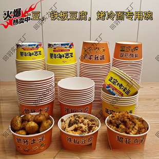 �[�ؔ�һ���Լ������������F�嶹��������ЈA�Ύ��w�����Ї����