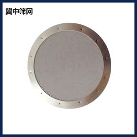 滤网;滤片;滤筒