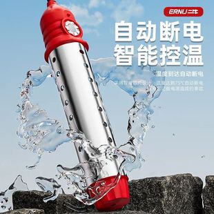 ÿˮȫԄӔ늼ӟ늟ˮϴͰʟˮ