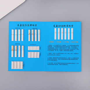 �������lHNB�^�V��������ӟ��^�V����Ҏ��չܠC���ӡ��Ͳӡˢ