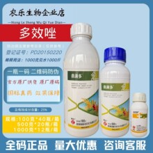 ��Ʒ�}�����񶦝M��25%��Ч���O�����{�����L