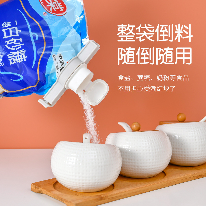 Ying Duobao Home Kitchen Plastic Sealing Food Snack Sealing Food…