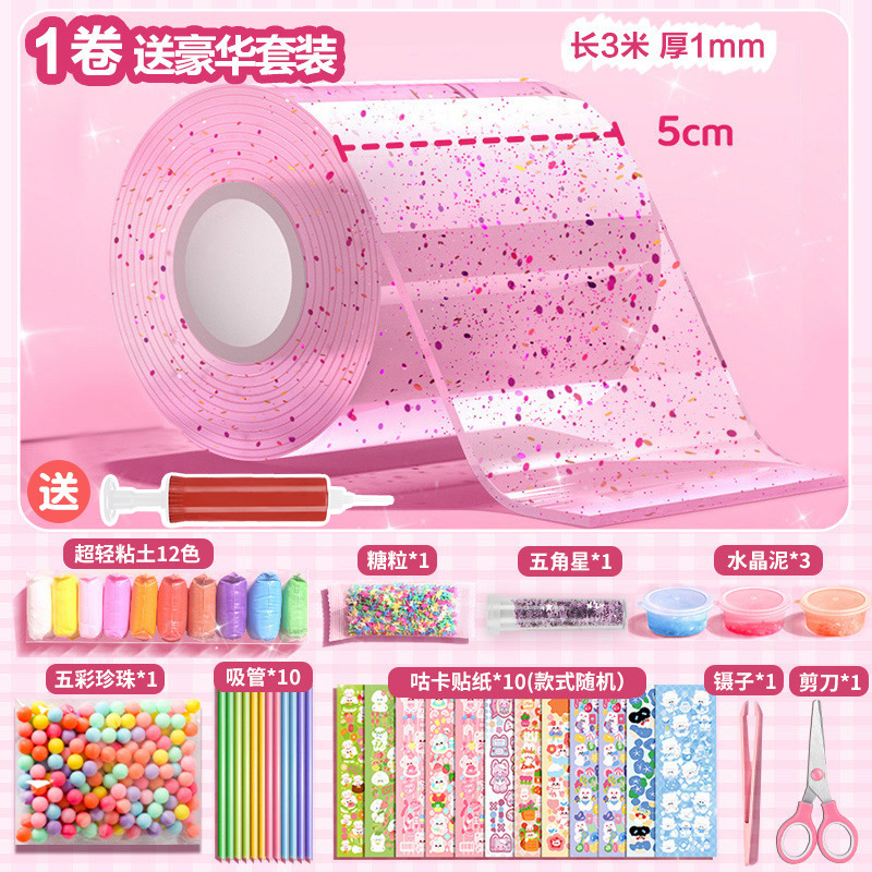 Nano pegamento, pellizco, burbujas, bricolaje, nano cinta para niños, pegamento de doble cara, pegamento de crema, juego de tarjetas de goma al por mayor