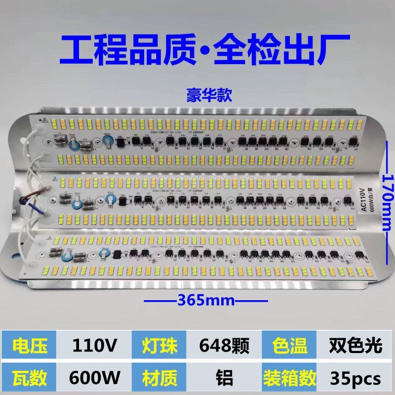LED-путешествующая тёплая лампа, светильник дизайна, 265v