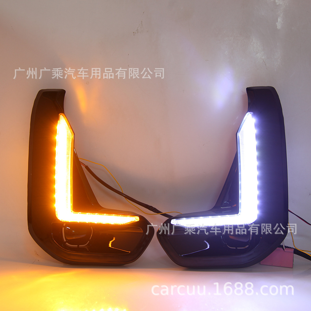 Adecuado para 2020-21 Toyota HELAX luz diurna baja bloque de fórmula