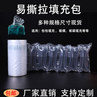 ����ӯ���Ӻ�����9 12 15CM��˺���B�m���� �B�w���_������