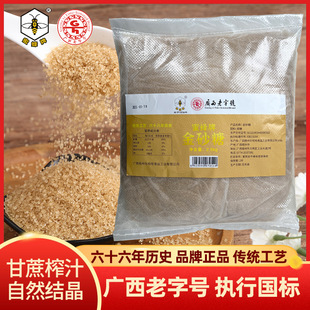 ���V������̖���۷��ƽ�ɰ��2.5kg���b�Sɰ�ǿ����{�Ǹ����Ǻ決