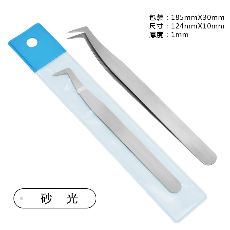 (양장 흰색 카드 가방) 샌딩 치킨머스 클립