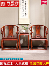 �tľ�Ҿ߻ʌm�������׾��黨��ľ̫���·���Ȧ�η¹Ŵ��o��̴����