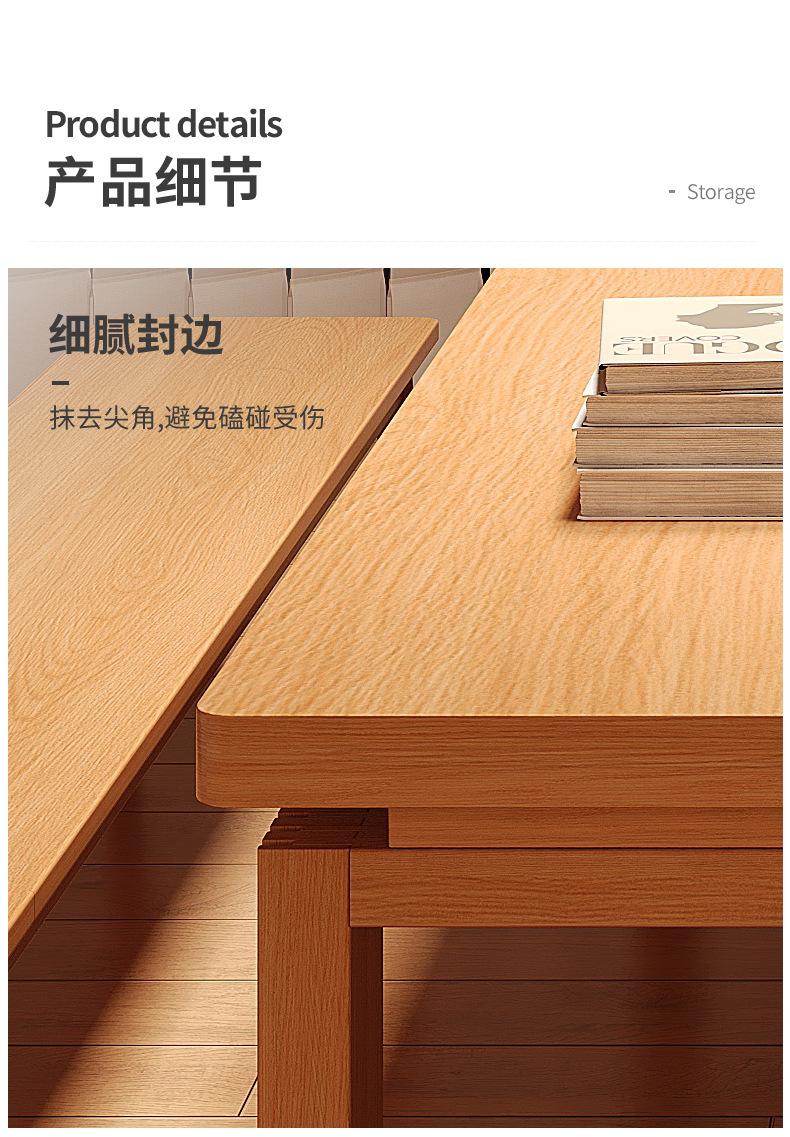 复制_客厅大长书桌长条桌工作台家用办公桌学习桌.jpg
