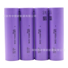 ���i32HE 18650�늳�3200mAh 늄ӹ��� С���늳� 늳ؽM